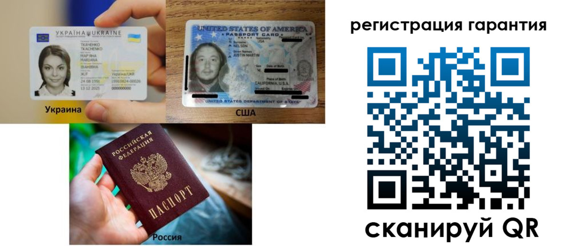 регистрация в Торжоке
